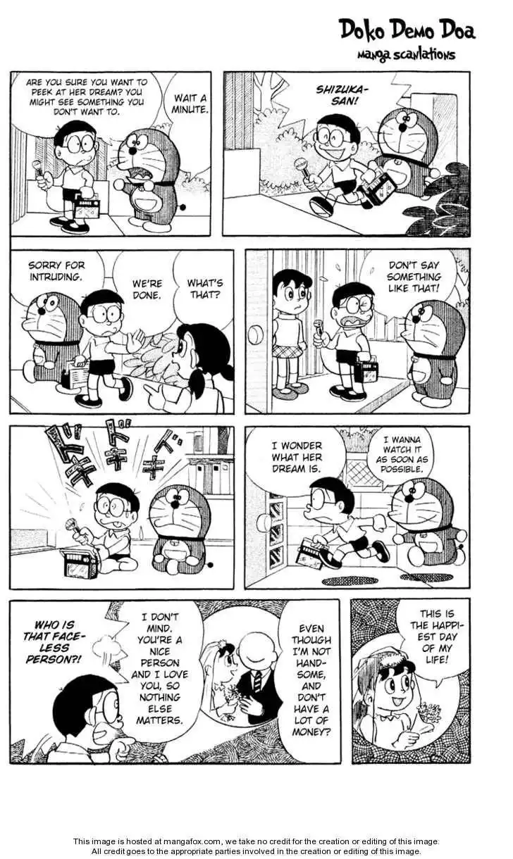 Doraemon Plus Chapter 5.2 7